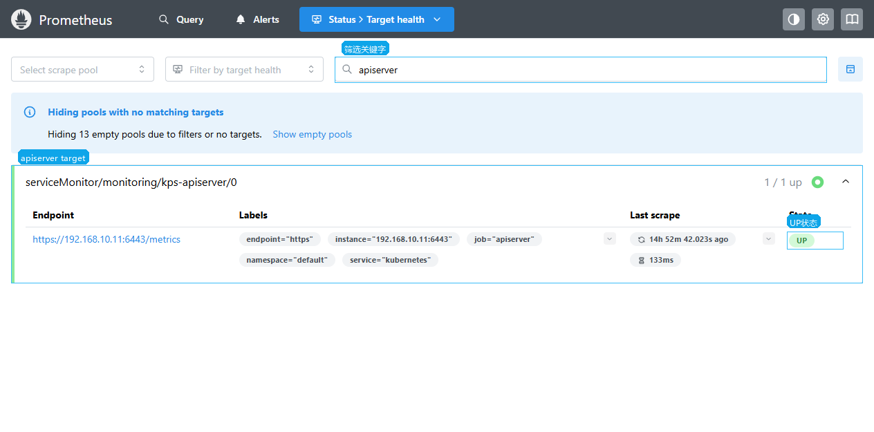 Prometheus API Server target